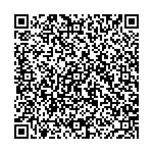 Вилдберрис Сочи Лесная, 7 контакты qr