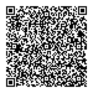 Вилдберрис Тюмень Ставропольская, 8а контакты qr