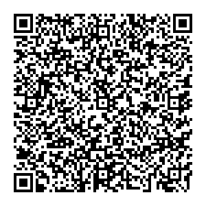 Вилдберрис Тюмень Ялуторовская, 14 контакты qr