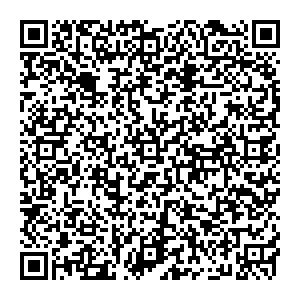 Вилдберрис Тюмень Червишевский тракт, 64а контакты qr