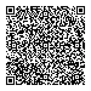 Вилдберрис Тюмень Юганский проезд, 4 контакты qr