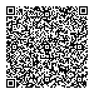Вилдберрис Ижевск с. Октябрьский, Октябрьский, 18/1 контакты qr
