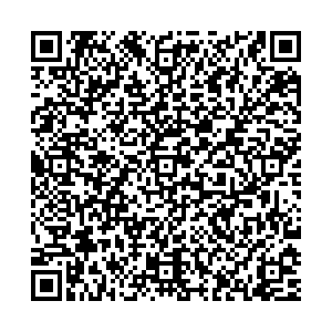 Вилдберрис Иркутск Безбокова, 7/2 контакты qr