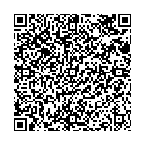 Вилдберрис Сарапул Электрозаводская улица, 1 контакты qr