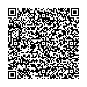 Вилдберрис Брянск с. Супонево, 3-й Ленинский переулок, 2а контакты qr