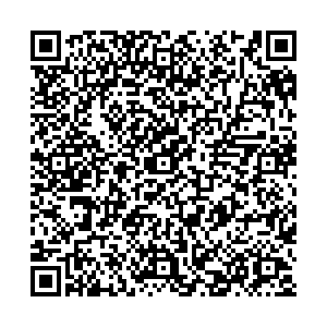 Вилдберрис Усолье-Сибирское Энгельса, 19 контакты qr