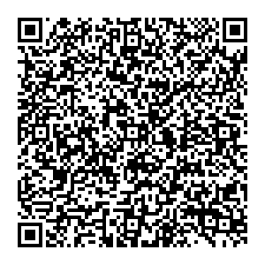 Вилдберрис Новомосковск Трудовые резервы, 69 контакты qr