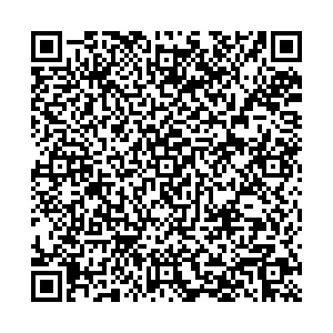 Вилдберрис Саратов 2-й Станционный проезд, 17 контакты qr