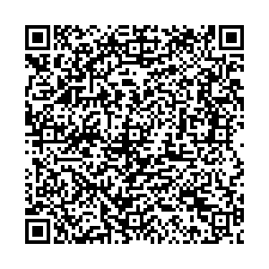 Вилдберрис Чита Шилова, 20 контакты qr