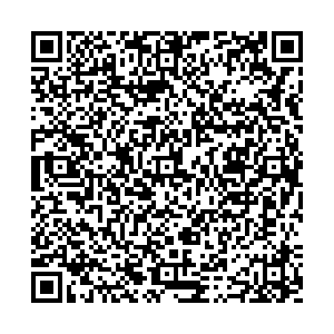 Вилдберрис Саранск Коммунистическая, 95 контакты qr