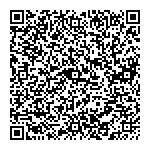 Вилдберрис Оренбург с. Ивановка, Андреева (Экодолье), 31/3 контакты qr