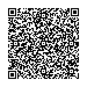 Вилдберрис Североморск Гвардейская улица, 8 контакты qr