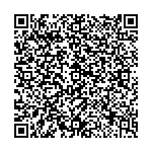 Вилдберрис Энгельс Степная, 61 контакты qr