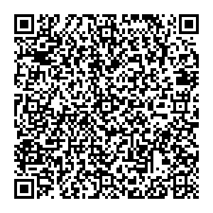 Вундеркинд Дзержинск ул. Петрищева, д.4 контакты qr