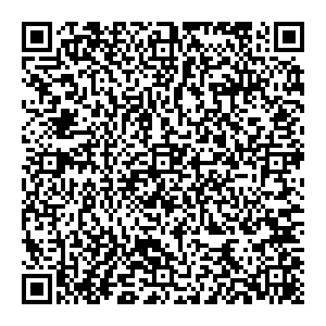 Вундеркинд Оренбург Шарлыкское шоссе дом 1/1, 1 галерея контакты qr