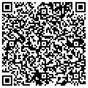 Янта Иркутск п. Чунский, ул. Ленина, 56 контакты qr