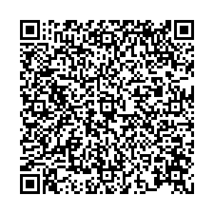 Янтарь Челябинск Гагарина, 4 контакты qr