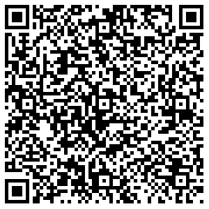 Ярче! Кемерово пр. Ленина, 1 контакты qr