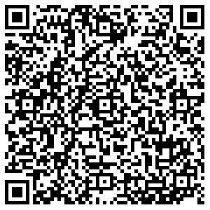 Ярче! Кемерово ул. Белозерная, 44 контакты qr