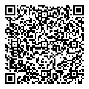 Ярче! Юрга ул. Мира, 13 контакты qr