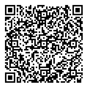 Ярче! Омск Туполева, 3Б контакты qr