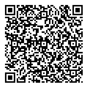 YOGUMI Брянск ул. Объездная, 30 контакты qr