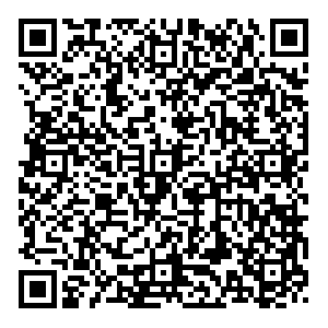 YOGUMI Северск ул. Курчатова, 11а контакты qr