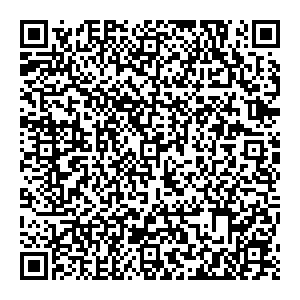 Югория Советский ул. Ленина, 20 контакты qr