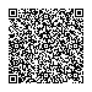 Югория Якутск с. Бердигестях, Софрона Данилова, 26/2 контакты qr