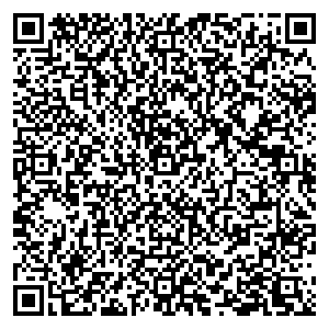 Юридический супермаркет Уфа ул. Новомостовая, д. 8 контакты qr