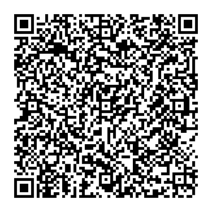 Уютерра Ижевск ул. Удмуртская, д. 304 контакты qr