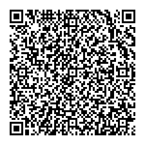 Уютерра Самара Советский р-н, ул. Дыбенко, д. 30 контакты qr