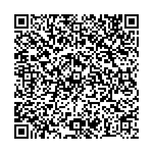 Уютерра Энгельс пл. Ленина, д. 4 контакты qr