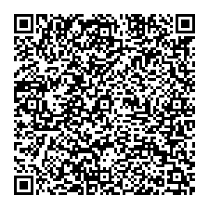 Ив Роше Челябинск Ул.Кирова Д.167 контакты qr