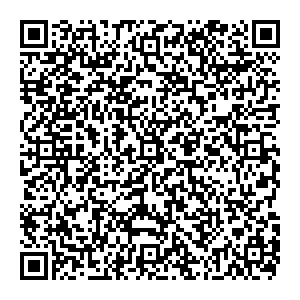 Ив Роше Екатеринбург ул. Халтурина, д. 55 контакты qr