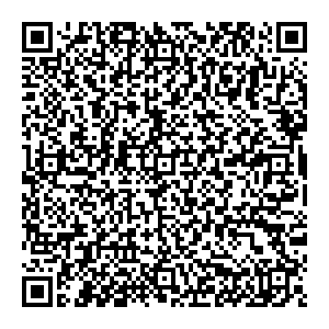 Ив Роше Энгельс пл. Ленина, д. 4 контакты qr