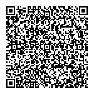 Ив Роше Ижевск ул. Холмогорова, д. 11 контакты qr