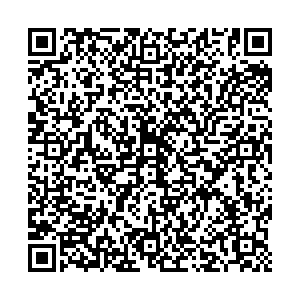 Ив Роше Уфа Цюрупы, 97 контакты qr