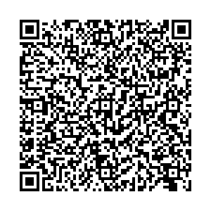 За Пивком Нижняя Тура Скорынина, 2 контакты qr