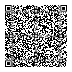 Забайкальский Привозъ Чита пр. Фадеева, 14а контакты qr