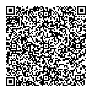 Забайкальский Привозъ Чита ул. Звездная, 11 контакты qr