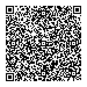 Зарина Великие Луки ул. Вокзальная д. 11 контакты qr