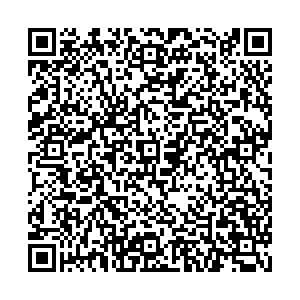 Зарина Ижевск ул. Холмогорова, д. 11 контакты qr