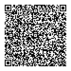 Зарина Тюмень ул. Дмитрия Менделеева, д.1а контакты qr