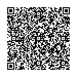 Зенден Грозный ул. Дагестанская, д. 98 контакты qr