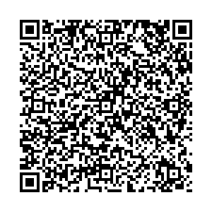 Живика Качканар 11 микрорайон, 1а контакты qr