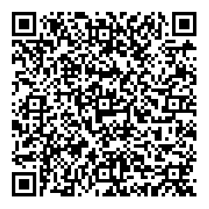 Живика Пермь Крупской, 41а контакты qr