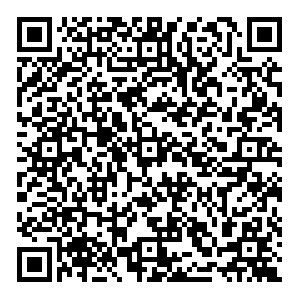 Живика Пермь Вильямса, 43 контакты qr