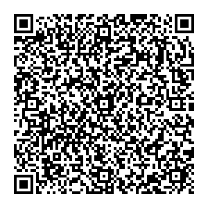 Золотая Русь Белогорск ул. Кирова, 78 контакты qr