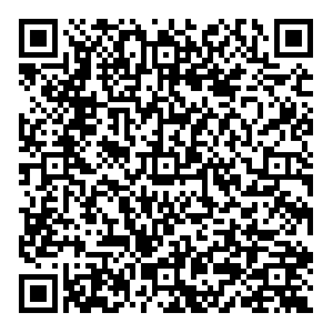 Золотой Лысьва Мира, 11 контакты qr